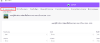 clipboard-202607081007-qgsfp.png