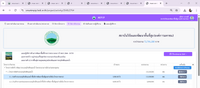 clipboard-202607081013-vbnoq.png