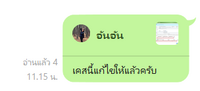 clipboard-202607091336-w1jp1.png