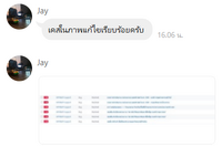 clipboard-202605131001-0oh9l.png