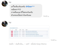 clipboard-202605181451-0kg1g.png