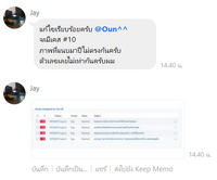 clipboard-202605181550-gehbn.png