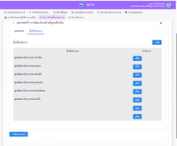 Screenshot 2026-05-20 150230.png